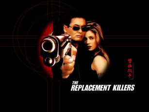 Картинка the replacement killers кино фильмы