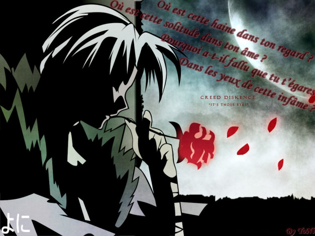 Обои картинки фото аниме, black, cat