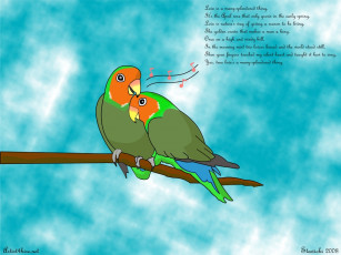 Картинка векторная графика