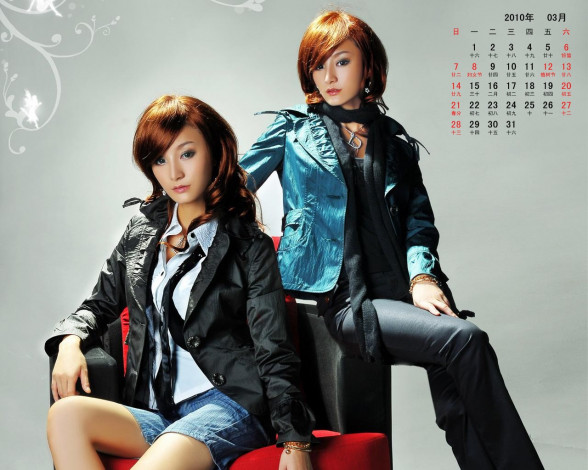 Обои картинки фото календари, девушки