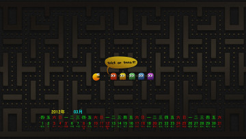 Картинка календари рисованные векторная графика темный