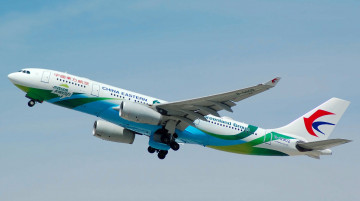 Картинка a330 авиация пассажирские+самолёты авиалайнер