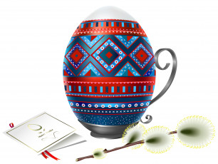 Картинка праздничные пасха яйца