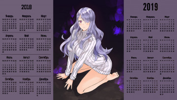 Картинка календари аниме взгляд девушка