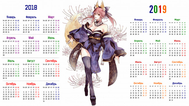 Обои картинки фото календари, аниме, взгляд, девушка