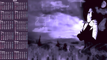 Картинка календари фэнтези молния девушка