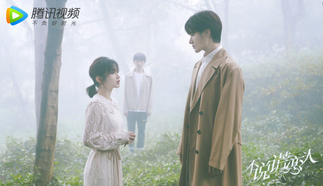 Обои картинки фото кино фильмы, -unknown , другое, лю, хайкуань, liu, haikuan