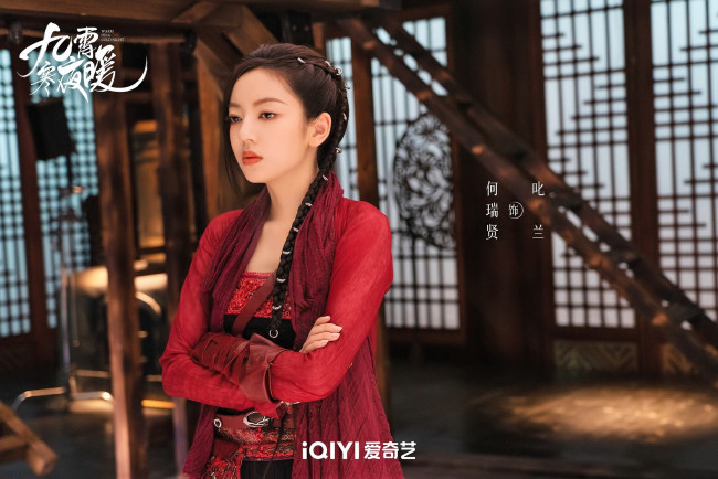 Обои картинки фото кино фильмы, warm on a cold night, девушка, комната