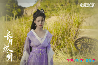 Картинка кино+фильмы till+the+end+of+the+moon светлый пепел луны