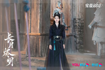 Картинка кино+фильмы till+the+end+of+the+moon светлый пепел луны ли сусу е сеу