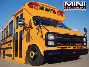 Картинка автомобили автобусы