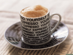 Картинка еда кофе кофейные зёрна