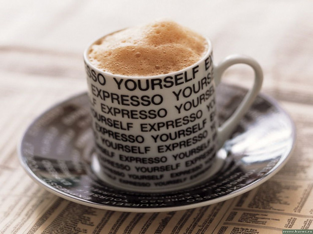 Обои картинки фото еда, кофе, кофейные, зёрна