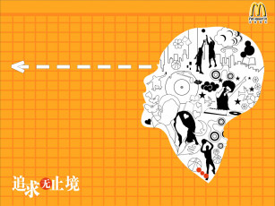 Картинка бренды mcdonald`s