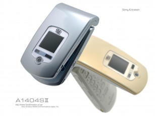 Картинка бренды sony ericsson