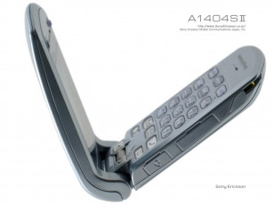 Картинка бренды sony ericsson