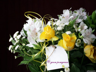 Картинка цветы букеты композиции