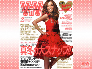 Картинка vivi бренды