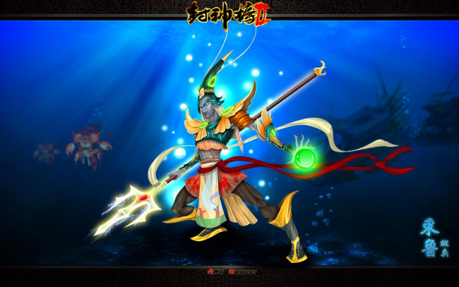 Обои картинки фото видео, игры, ~~~другое~~~