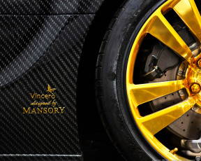 Картинка автомобили диски