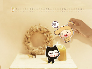 Картинка календари рисованные векторная графика рука свеча