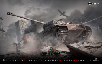 Картинка календари видеоигры танк
