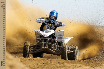 Картинка календари спорт квадроцикл