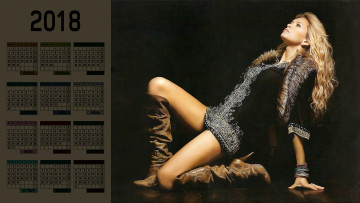 Картинка календари знаменитости вера брежнева певица девушка