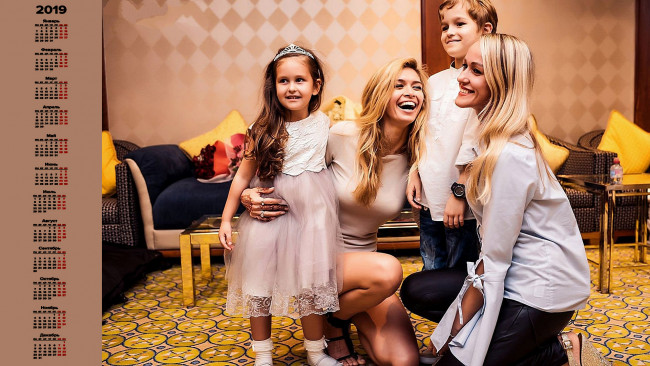 Обои картинки фото календари, знаменитости, взгляд, женщина, певица, вера, брежнева