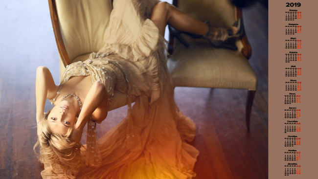 Обои картинки фото календари, знаменитости, женщина, взгляд, певица, вера, брежнева