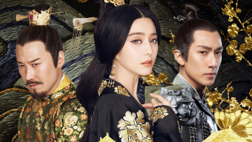 Картинка lady+of+the+dynasty кино+фильмы -unknown+ другое lady of the dynasty