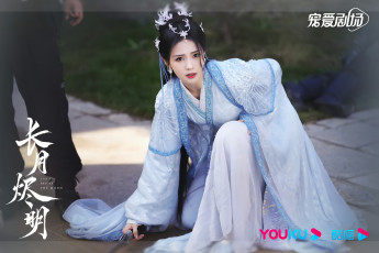 Картинка кино+фильмы till+the+end+of+the+moon светлый пепел луны ли сусу е сеу