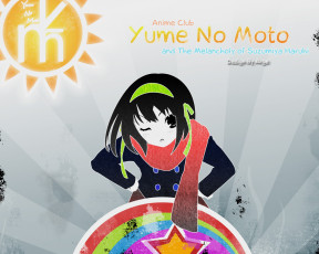 Картинка аниме the melancholy of haruhi suzumiya