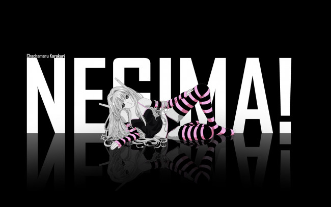 Обои картинки фото аниме, mahou, sensei, negima