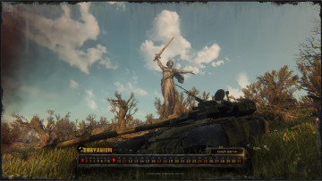 Картинка календари видеоигры скульптура персонаж survarium