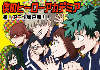 Картинка аниме boku+no+hero+academia персонажи