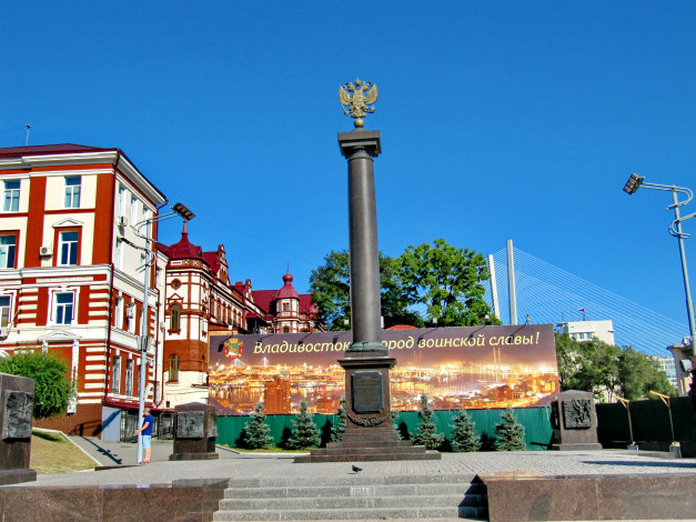 Обои картинки фото владивосток, города, - здания,  дома, город