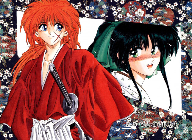 Обои картинки фото аниме, rurouni kenshin, кенсин