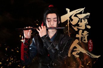 Картинка мужчины -+креатив +косплей вэй усянь флейта костюм