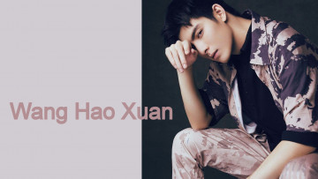 Картинка мужчины wang+hao+xuan ван хаосюань wang hao xuan