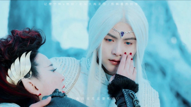 Обои картинки фото ice fantasy, кино фильмы, ледяная, фантазия