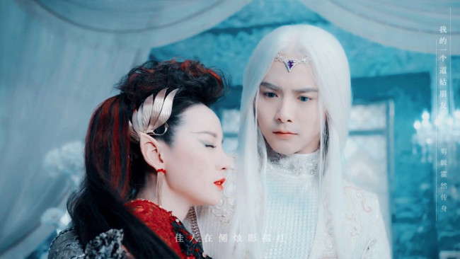 Обои картинки фото кино фильмы, ice fantasy, янь, да, ин, кунши