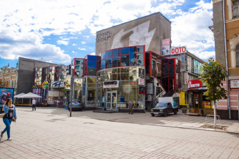 Картинка города -+здания +дома проспект кирова кинотеатр пионер саратов россия