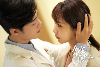 обоя кино фильмы, the oath of love, гу, вэй, девушка