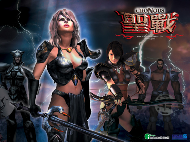 Обои картинки фото cronous, видео, игры