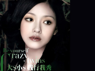 Картинка -Unsort+Азиатки девушки unsort азиатки