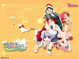 Картинка аниме popotan