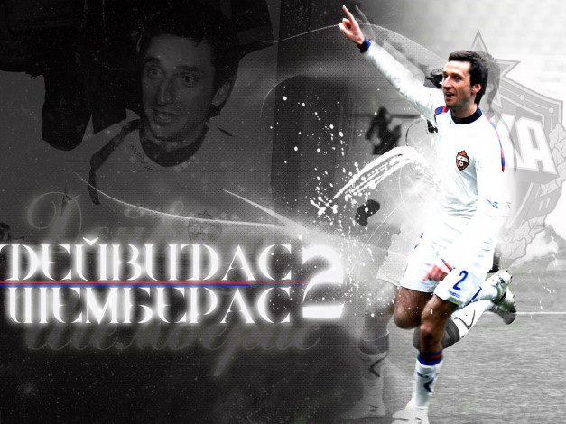 Обои картинки фото спорт, футбол