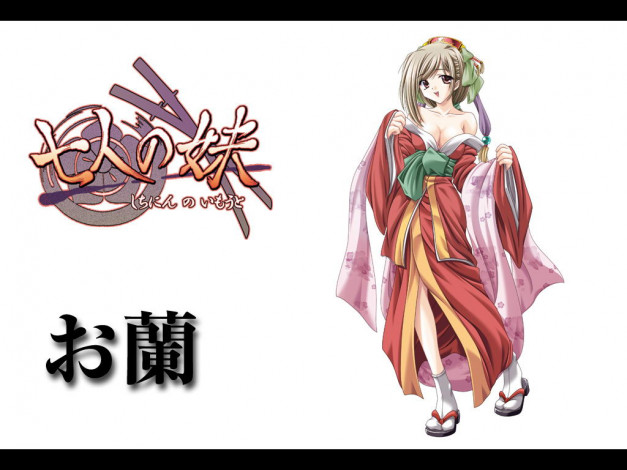 Обои картинки фото видео, игры, ~~~другое~~~