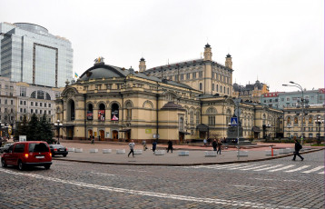 Картинка города киев украина площадь брусчатка здания